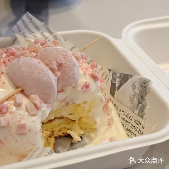 奶FUFU舒芙蕾(友谊阳光城店)