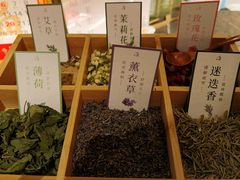 -隐溪茶馆(静安寺店)