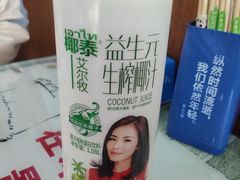 -桔子海鲜烧烤大排档(金沙滩店)