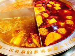 -陈艳红火锅菜·冒菜(簋街店)