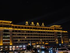 -开元商城(钟楼店)