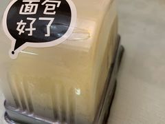 -美事客·面包·蛋糕·甜品(城中城店)