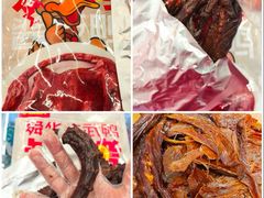 -郴州特产舜华临武鸭(郴州西站店)