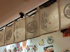 -天妇罗内顺田(罗湖店)