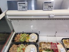 -山姆会员商店(邻瑞广场店)