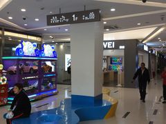 -满天星生活广场(浦江社区店)