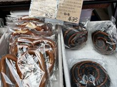 -辛庄国际文化艺术区