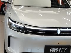 -华为智能生活馆(北京富力广场)