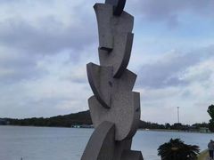 -上海月湖雕塑公园