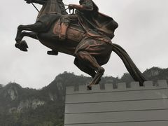 -友谊关景区