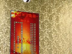 -新疆阿力烧烤