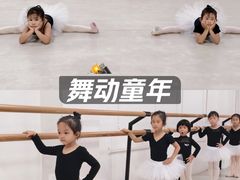 -悦港汇(塘厦店)