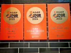 -悦满楼·西关名点·湛江名菜(航空综合大厦店)