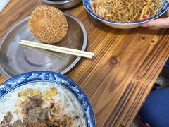 -刘鸿盛(罍街店)