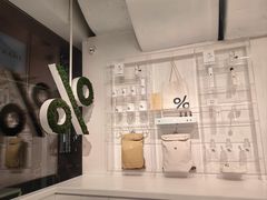 -% Arabica阿拉比卡咖啡(前滩太古里店)