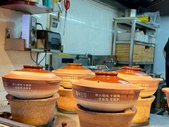 -谭十三大排档·18年老字号(船山路总店)