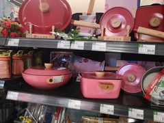 -BHG Market Place(水游城店)