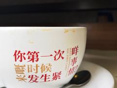 -和平馆·地道港澳茶餐厅(西门口店)