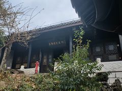 -阳明祠