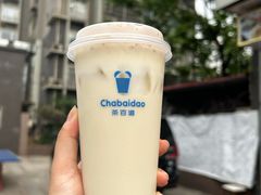 -茶百道(琉璃场店)