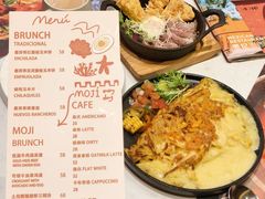 -墨纪Mojí墨西哥餐厅(官舍店)