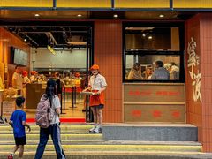 -乾隆酥院(鼓楼店)
