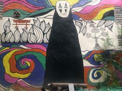 -百里峡七彩艺术小镇