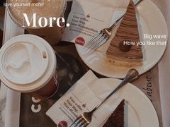 -COSTA COFFEE(吴江路店)