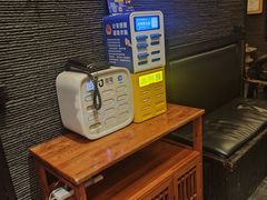 -芥岛(河北大街店)