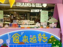 -杭州大厦LSE城市生活超市(杭州大厦店)