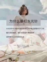 点击看大图 -玛莲朵·海菲秀冰珀科