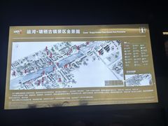 -王元兴酒楼(杭帮菜名店)