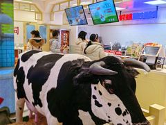 -红星前进面包牛奶公司(君太店)