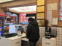 -冒菜西施·非遗冒菜(总店)