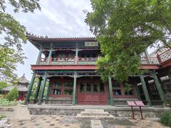-莲池书院博物馆