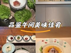 -王府茶楼茶宴·创意菜(朝阳公园店)