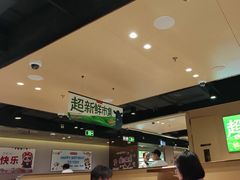 -海底捞火锅(河东万达广场店)