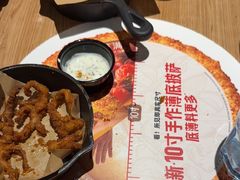 -必胜客(龙泉万达店)