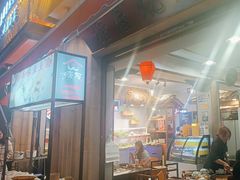 -塘屋烧烤·云南火塘烧烤品牌(联盟路店)