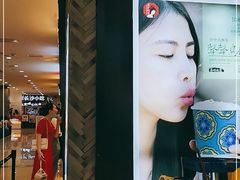 -茶颜悦色(雨花亭凯德二楼店)