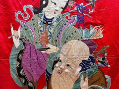 -呼和浩特博物馆