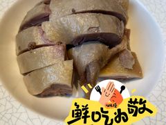 盐水鸭-童福兴·南京菜(老门东店)