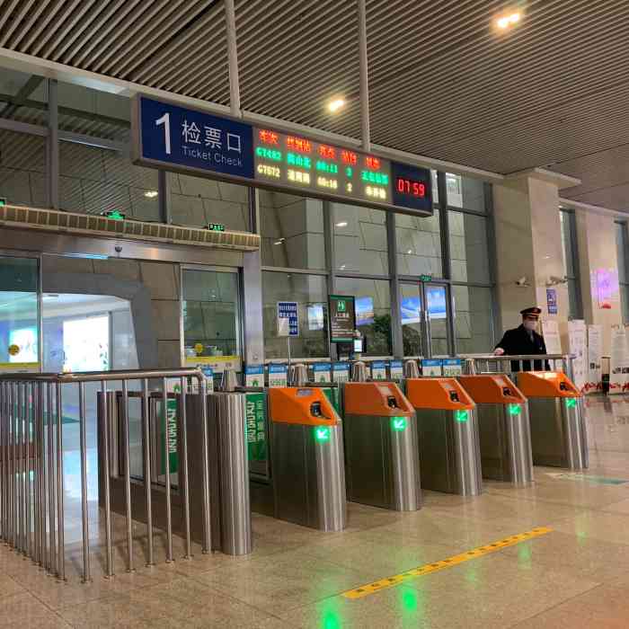 宁海站-"位于宁海城关镇的郊区,离城中心过去还是有."-大众点评移动版