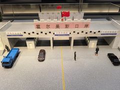 -霍尔果斯国门景区