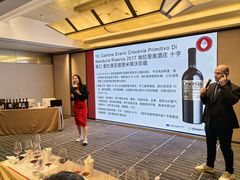 -王府半岛酒店