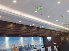 -爱康卓悦体检中心(陆家嘴分院)