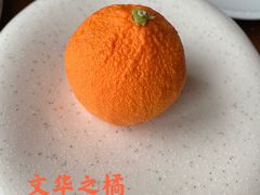 -王府井文华东方酒店-紫膳餐厅