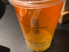 -花潮料理艺食馆(SM新生活广场店)