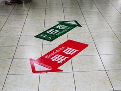 -厦门大学附属中山医院-地下停车场