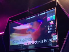 -魅KTV(北京望京万科时代中心店)